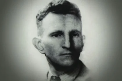 роман шухевич