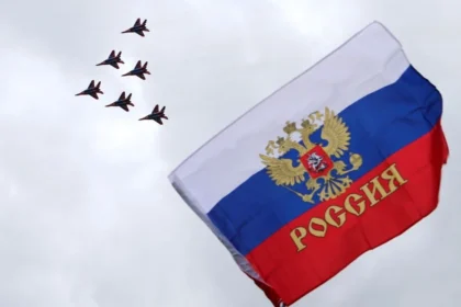 прапор росії