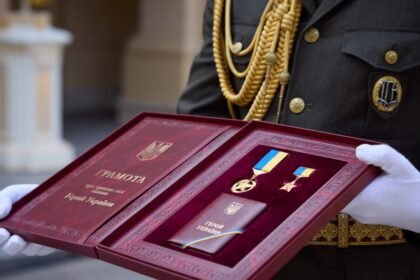 герой україни