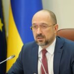 денис анатолійович шмигаль