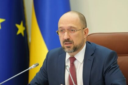 денис анатолійович шмигаль